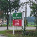 고모역식당 이미지