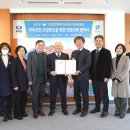 무주신경외과 이미지