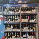 지에스25 원주프리미엄점 이미지