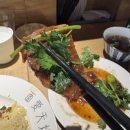 [맛집] 잠실 올림픽공원 나들이(+서울부동산 토크) &amp; 대만식 우육면 미엔아이 내돈내산 후기