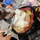 생연소곱창 이미지