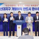 순천의원 서울시티