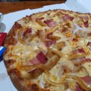 도미노피자 언양점 이미지