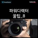 PDS PC 네이버블로그