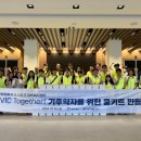 한국벤처