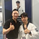 무궁화 태권도장 세종본관 이미지