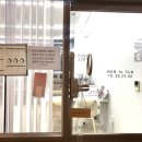 네일아이뮤