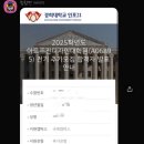 퓨전 이미지