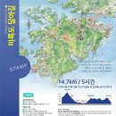 통영엔쵸비관광호텔 이미지