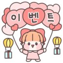 온:백헤어
