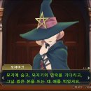 로자이크 이미지