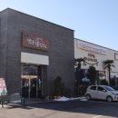 금잔디식당 이미지