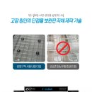 메리트컴퍼니 이미지