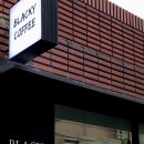 블래키BLACKY