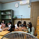 서동지역아동센터 이미지