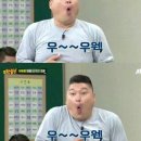 리버위드 글램핑 이미지