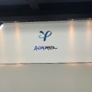 한진태권도장 이미지