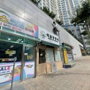 백곰경양식 이미지