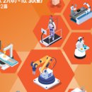 월드유한 이미지