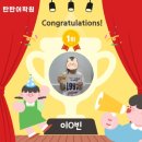 연미초등학교 이미지