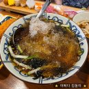 구평김밥 | 구미인동초밥맛집 미조초밥 구평점 가족외식 후기! 회가 진짜 크고 맛있어요~