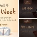 구 이미지
