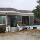 유성나무공인중개사사무소 이미지