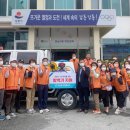 포남1동주민센터 이미지
