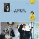 첨단광고 - 전주시 완산구 신봉3길 16 | 첨단광고