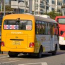 공세 2통 이미지