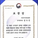 법무법인한강