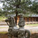 보성열화정>이진래고택 이미지