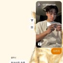 애니주현