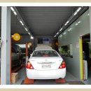 해동카센타 이미지