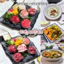 등원교차로 앞 사거리 2 | 인천 주안맛집 참치맛에 반해버려 또간집 메뉴가뭐지 참다랑어 코스 후기