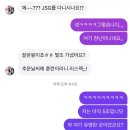 헬스라이프스토리
