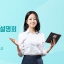 월드크리닝대구 네이버블로그