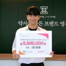(주)영롱
