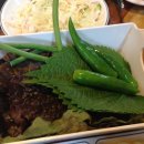 신월동237 이미지