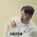 UR(파주시)-[교하로]-하-38 | 경기도 버스, 평택 고덕 똑버스_똑타 이용후기