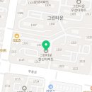 중동우리들약국 이미지