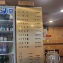 기토식당