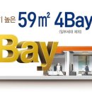 삼부르네상스 경로당 이미지