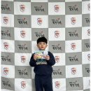 힘찬 청운 태권도장 이미지
