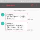 스튜디오198 네이버블로그