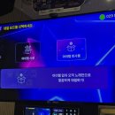 엣더 코인 노래연습장 이미지