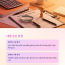 행정사사무소비결 이미지