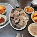 진잠순대 이미지