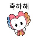 서울전업사