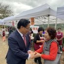 사단법인함께하는우리마음 이미지